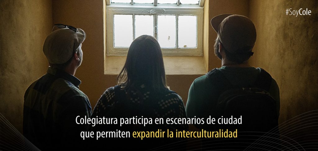colegiatura_interculturalidad