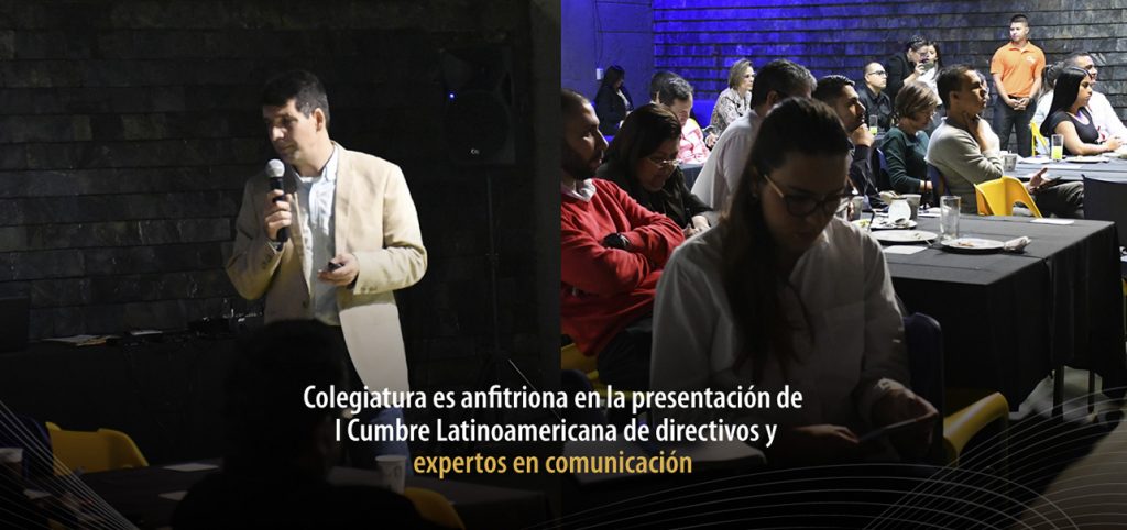 COLEGIATURA_I_Cumbre_Latinoamericana_de_directivos_y_expertos_en_comunicación